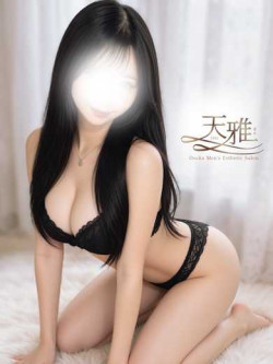 来栖せな