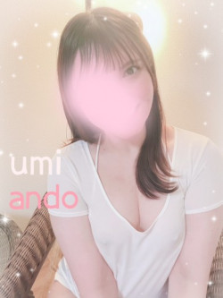 安藤