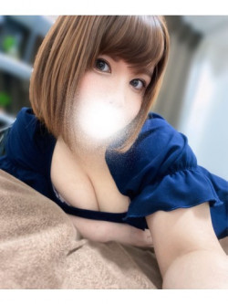 あん