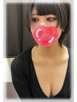 あい