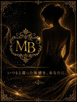 ★ＭＢオプション