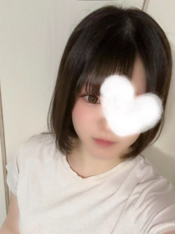 愛川(あいかわ)
