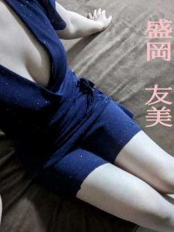 盛岡　友美